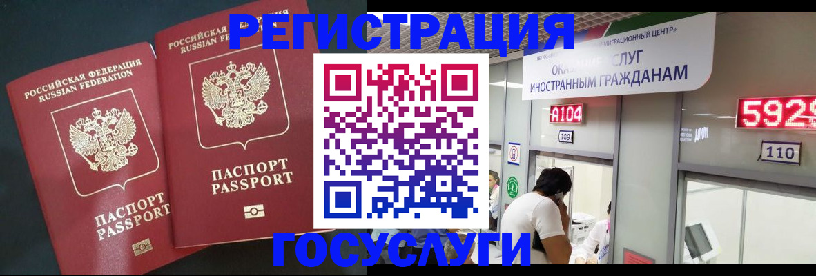 пропишу в квартире в Нефтеюганске